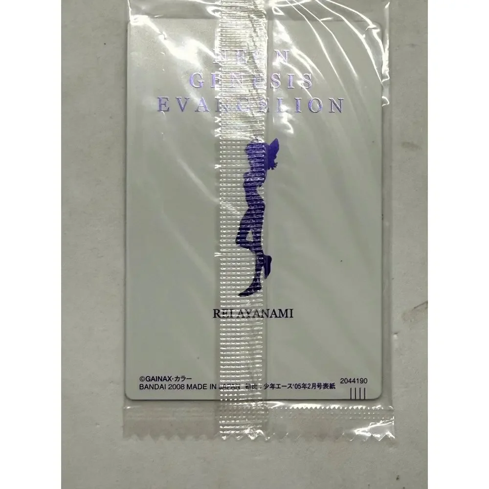Neon Genesis Evangelion Rei x Kaworu Fan Character Card SP-02